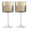 Набор бокалов для вина Wicker, 320 мл, коричневый, 2 шт., LSA International