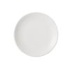 Тарелка плоская без рима 30 CM, Белый, Porland