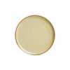 Тарелка для пиццы 20 см фарфор цвет желтый Seasons, Porland