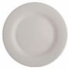 Тарелка мелкая 20 см, Porland