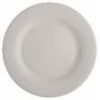 Тарелка мелкая 27 см, Porland