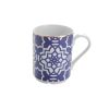 MOROCCO DS.7 Кружка с ручкой 345 мл, Porland