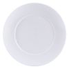 Тарелка обеденная 27,8 см, серия Dalton, Home chef