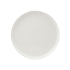 Тарелка Studio White 19 см, BonBistro