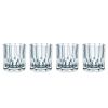 Набор стаканов Aspen Whisky tumbler Set/4, 4 шт., 324 мл, хрусталь, Nachtmann