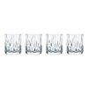 Набор стаканов для виски Shu Fa Whisky tumbler Set of 4, 4 шт., 330 мл, хрусталь, Nachtmann