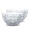 Набор из 2-х салатников BOSSA NOVA, диаметр: 15 см, материал: бессвинцовый хрусталь, 102253, NACHTMANN, Германия