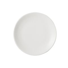 Тарелка плоская без рима 20 CM, Белый, Porland