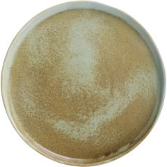 Тарелка десертная круглая 19,5 см с вертикальным бортом, коричнево-бирюзовая,  серия Shade, Home chef