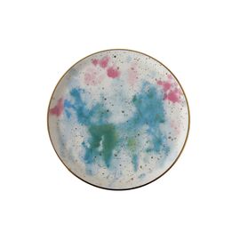 COSMOS DS.6 Тарелка мелкая 20 см, Porland