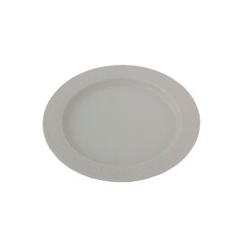 LEGACY Тарелка мелкая 20 см, Porland