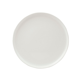 Тарелка Studio White 19 см, BonBistro