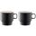 Набор чашек для кофе Utility, 280 мл, серый, 2 шт., LSA International