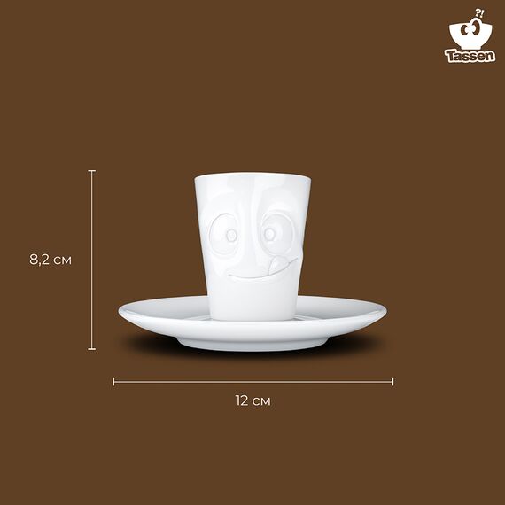 Кофейная пара Tassen Tasty, 80 мл, белая, Tassen, изображение 11