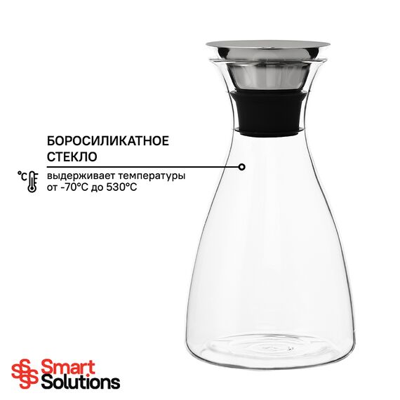 Графин Smart Solutions, 1 л, Smart Solutions, изображение 4