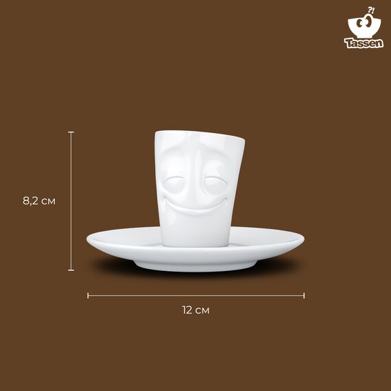 Кофейная пара Tassen Cheery, 80 мл, белая, Tassen, изображение 12