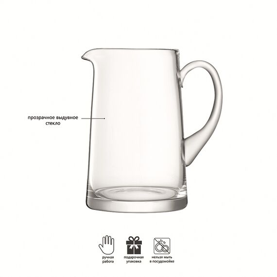 Кувшин Bar, 1,7 л, LSA International, изображение 10