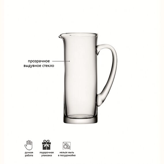 Кувшин Basis, 1,5 л, LSA International, изображение 2