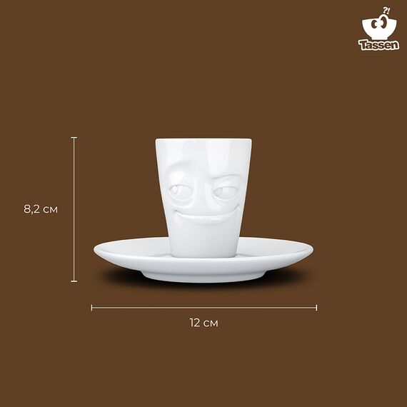 Кофейная пара Tassen Impish, 80 мл, белая, Tassen, изображение 12