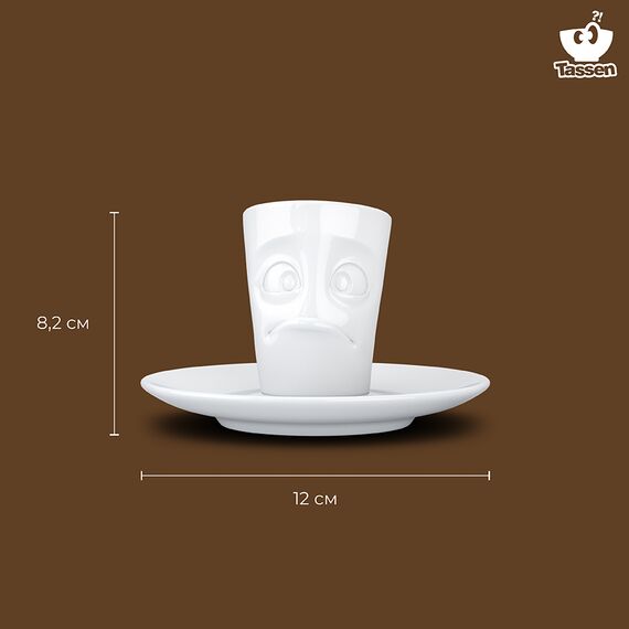 Кофейная пара Tassen Buffled, 80 мл, белая, Tassen, изображение 10