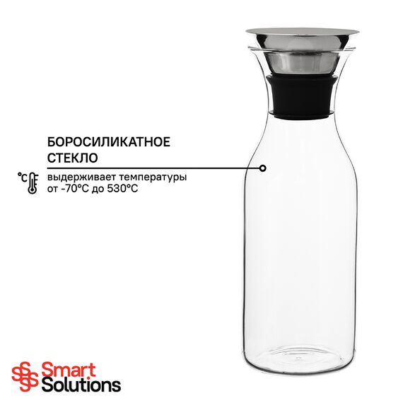 Графин с крышкой Smart Solutions, 1 л, Smart Solutions, изображение 5