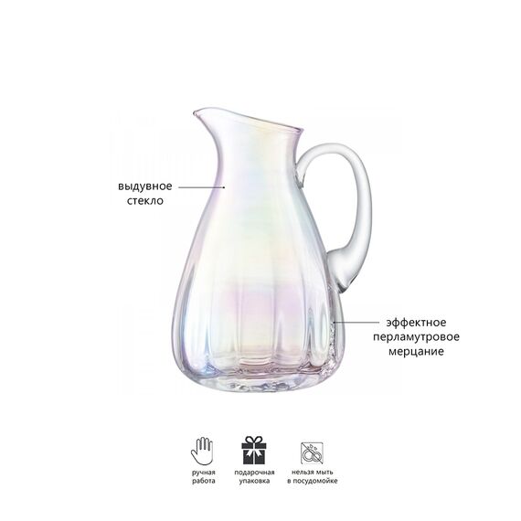 Кувшин Pearl, 2,2 л, LSA International, изображение 8