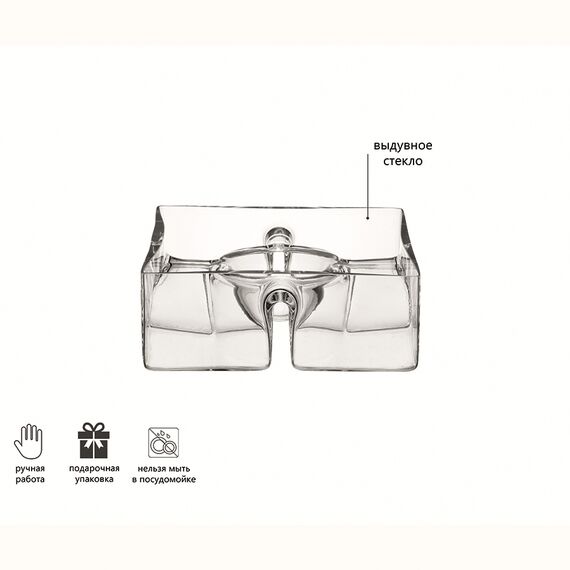 Менажница Serve, 23х24х8 см, LSA International, изображение 4