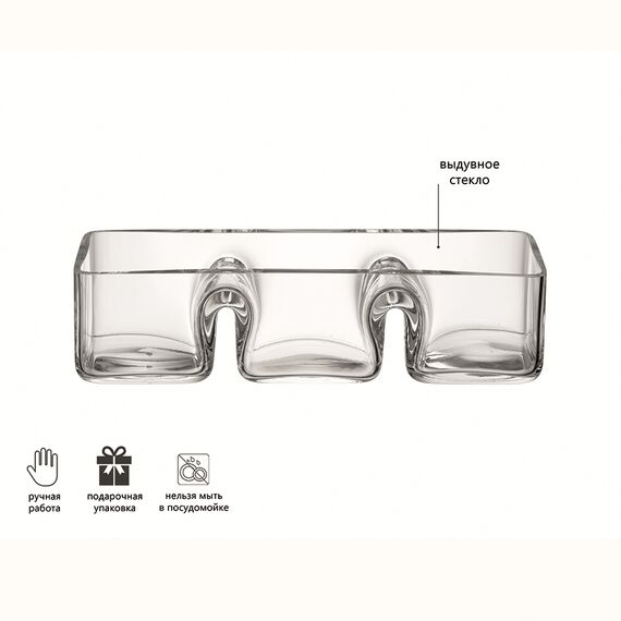 Менажница Serve, 7х30х11 см, LSA International, изображение 7