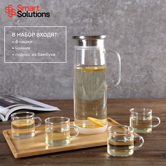 Набор для чаепития Smart Solutions, 1,2 л, Smart Solutions, изображение 15