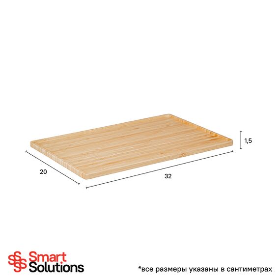 Набор для чаепития Smart Solutions, 1,2 л, Smart Solutions, изображение 17