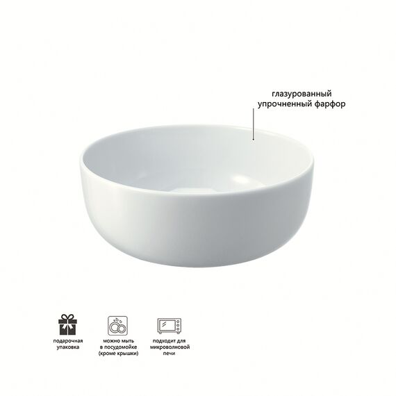 Набор салатников Dine, ?15 см, 4 шт., LSA International, изображение 4