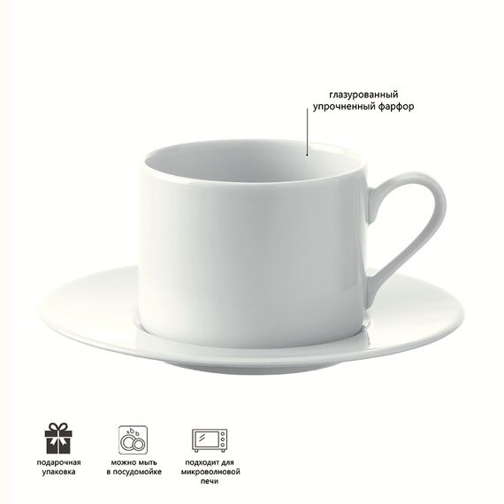 Набор чашек с блюдцами Dine, 250 мл, 4 шт., LSA International, изображение 6