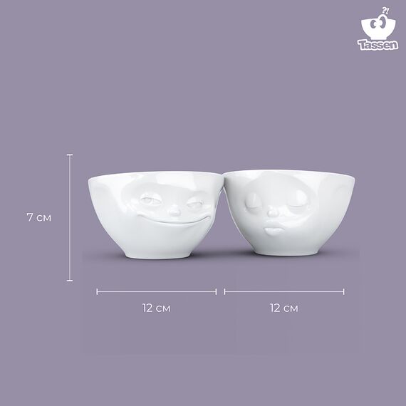 Набор чаш Tassen Grinning & Kissing, 2 шт, 200 мл, белый, Tassen, изображение 11