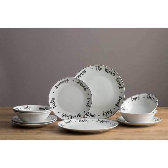 Тарелка Carnaby Script D 21 см, Price&Kensington, изображение 7