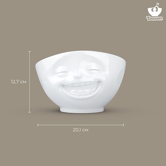 Чаша Tassen Laughing, 1 л, белая, Tassen, изображение 12