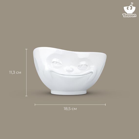 Чаша Tassen Grinning, 1 л, белая, Tassen, изображение 12