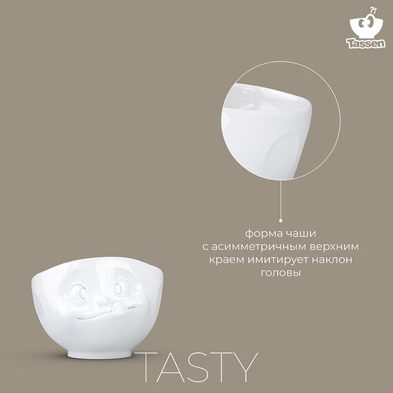 Чаша Tassen Tasty, 1 л, белая, Tassen, изображение 12