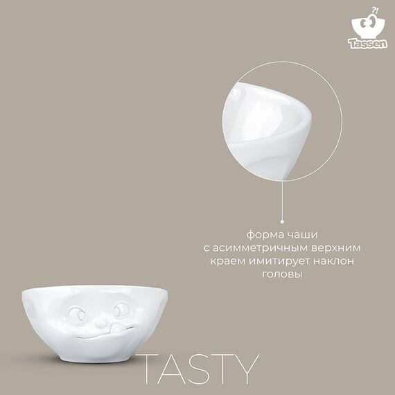 Чаша Tassen Tasty, 350 мл, белая, Tassen, изображение 11