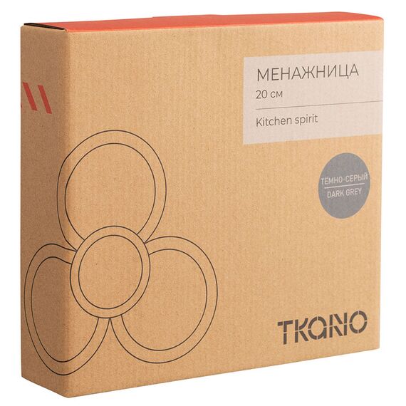 Менажница темно-серого цвета из коллекции Kitchen Spirit, Tkano, изображение 3