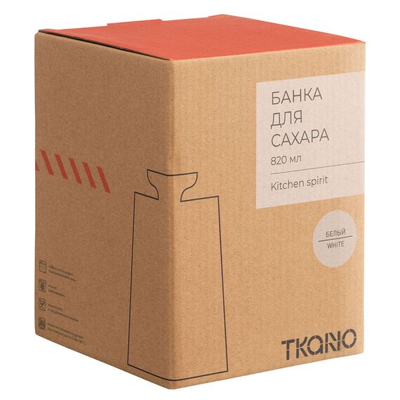 Банка для сахара белого цвета из коллекции Kitchen Spirit, 820 мл, Tkano, изображение 9