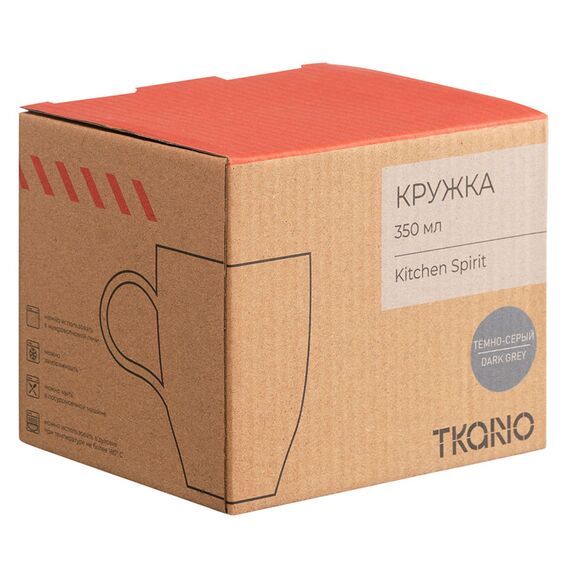 Кружка из фарфора темно-серого цвета из коллекции Kitchen Spirit, 350 мл, Tkano, изображение 4