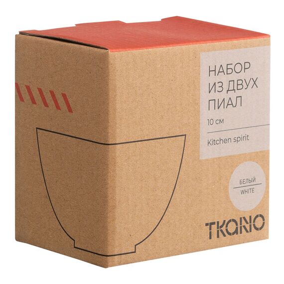 Набор из двух пиал белого цвета из коллекции Kitchen Spirit, 200 мл, Tkano, изображение 8