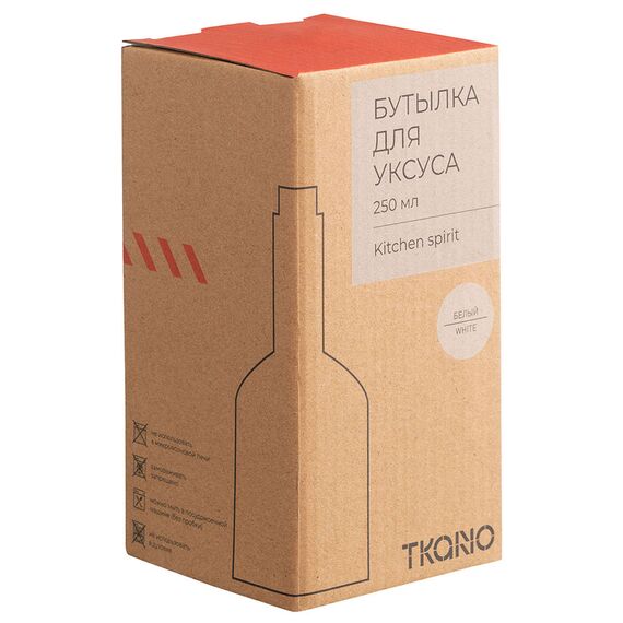 Бутылка для уксуса белого цвета из коллекции Kitchen Spirit, 250 мл, Tkano, изображение 6