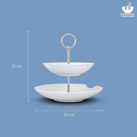 Этажерка Tassen with bite, 18/24 см, Tassen, изображение 10