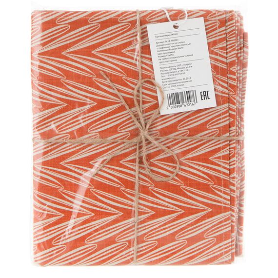 Дорожка на стол из хлопка с графичным принтом Колосья Russian North, 45х150 см, Tkano, изображение 2