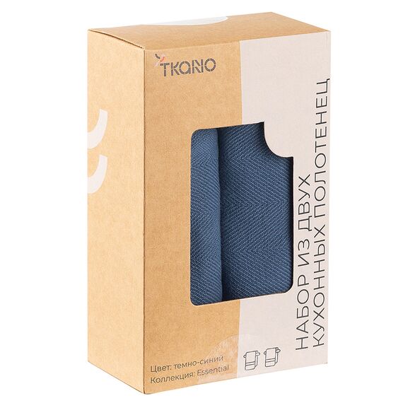 Набор из двух кухонных полотенец саржевого плетения темно-синего цвета из коллекции Essential, 50х70 см, Tkano, изображение 6