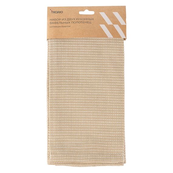 Набор из двух кухонных вафельных полотенец  бежевого цвета из коллекции Essential, 50х70 см, Tkano, изображение 6