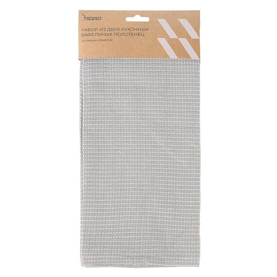 Набор из двух кухонных вафельных полотенец серого цвета из коллекции Essential, 50х70 см, Tkano, изображение 5