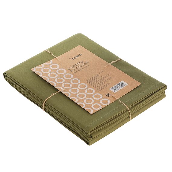 Скатерть из хлопка оливкового цвета из коллекции Essential, 170х170 см, Tkano, изображение 5