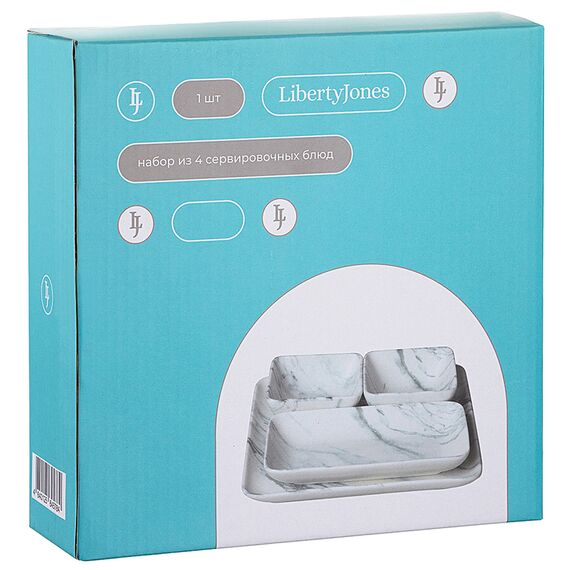 Набор сервировочных блюд Marble, 4 шт., Liberty Jones, изображение 8